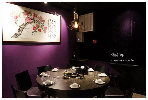 麻妃台北鍋物(復興店)：天然食材頂級麻辣鍋【麻妃鍋物】