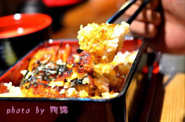 鰻慢來:【桃園日式】鰻慢來-中壢現殺炭烤鰻魚飯專賣