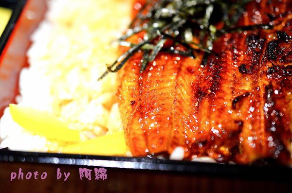 鰻慢來:【桃園日式】鰻慢來-中壢現殺炭烤鰻魚飯專賣