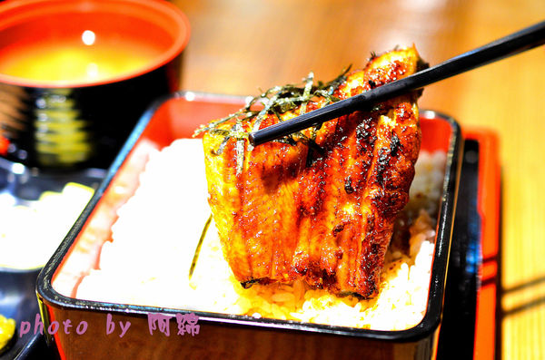 鰻慢來:【桃園日式】鰻慢來-中壢現殺炭烤鰻魚飯專賣