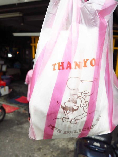 【三重美食】黑呱呱炸雞-只開早上的美味鹹酥雞