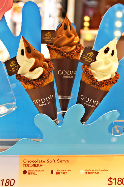 GODIVA (南紡夢時代店)：[台南]頂級巧克力冰淇淋 貴婦般的享受 GODIVA (南紡夢時代店)