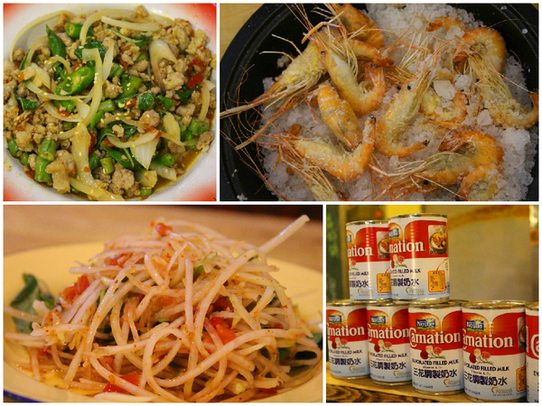 食內嗑泰式小食肆：[台南]平價美味泰式料理 食內嗑泰式小食肆