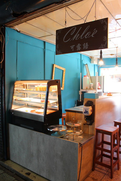 可露語手作甜點：[台南]大菜市裡的甜甜味 可露語X手作甜點