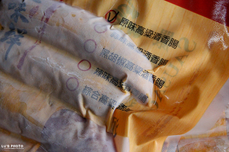 20150526-IMG_8039 - 複製