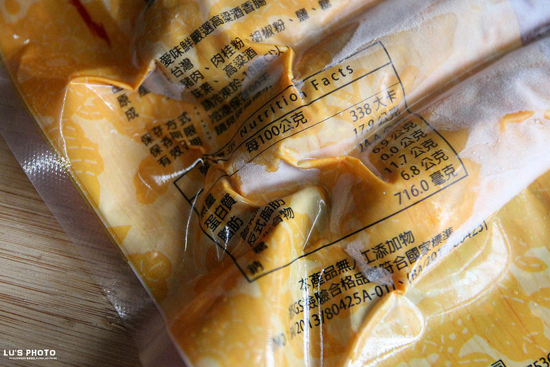 20150526-IMG_8043 - 複製