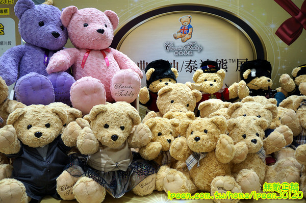 丸作食茶:【台南-東區】珍珠x手作..買百丸很大!~大推丸三冬瓜檸檬.仙人掌珍珠鮮奶綠.黑芝麻珍珠鮮奶綠...《丸作食茶》