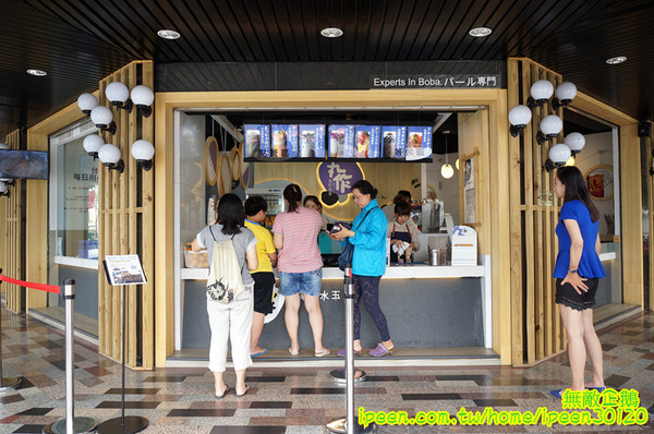 丸作食茶:【台南-東區】珍珠x手作..買百丸很大!~大推丸三冬瓜檸檬.仙人掌珍珠鮮奶綠.黑芝麻珍珠鮮奶綠...《丸作食茶》