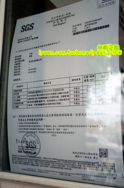 丸作食茶:【台南-東區】珍珠x手作..買百丸很大!~大推丸三冬瓜檸檬.仙人掌珍珠鮮奶綠.黑芝麻珍珠鮮奶綠...《丸作食茶》