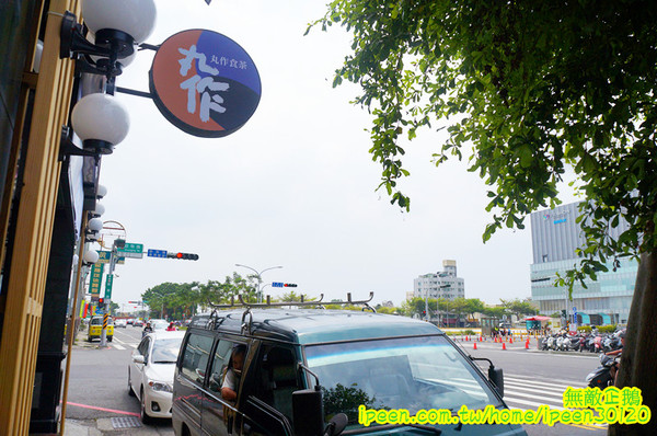 丸作食茶:【台南-東區】珍珠x手作..買百丸很大!~大推丸三冬瓜檸檬.仙人掌珍珠鮮奶綠.黑芝麻珍珠鮮奶綠...《丸作食茶》