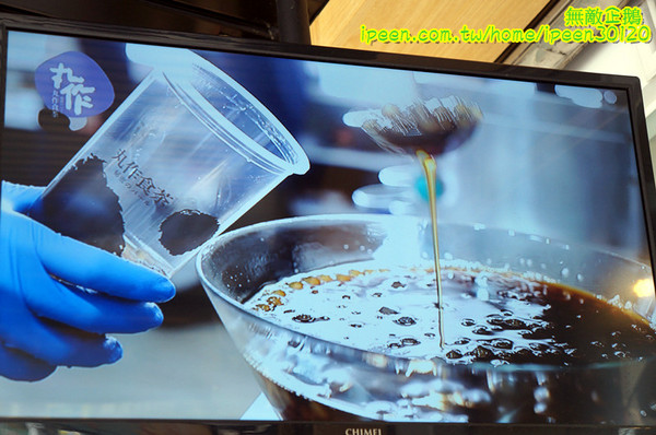 丸作食茶:【台南-東區】珍珠x手作..買百丸很大!~大推丸三冬瓜檸檬.仙人掌珍珠鮮奶綠.黑芝麻珍珠鮮奶綠...《丸作食茶》