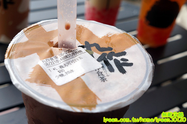 丸作食茶:【台南-東區】珍珠x手作..買百丸很大!~大推丸三冬瓜檸檬.仙人掌珍珠鮮奶綠.黑芝麻珍珠鮮奶綠...《丸作食茶》