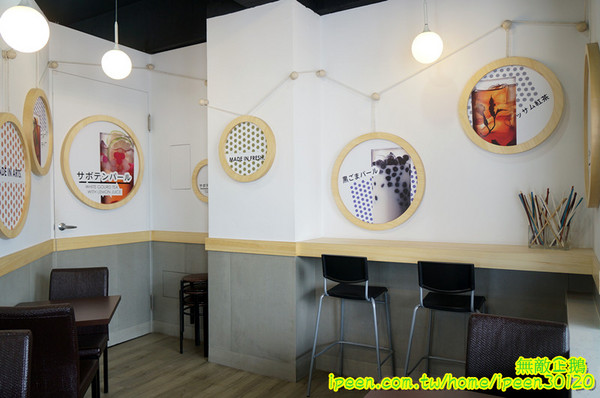 丸作食茶:【台南-東區】珍珠x手作..買百丸很大!~大推丸三冬瓜檸檬.仙人掌珍珠鮮奶綠.黑芝麻珍珠鮮奶綠...《丸作食茶》