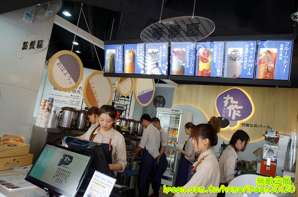 丸作食茶:【台南-東區】珍珠x手作..買百丸很大!~大推丸三冬瓜檸檬.仙人掌珍珠鮮奶綠.黑芝麻珍珠鮮奶綠...《丸作食茶》