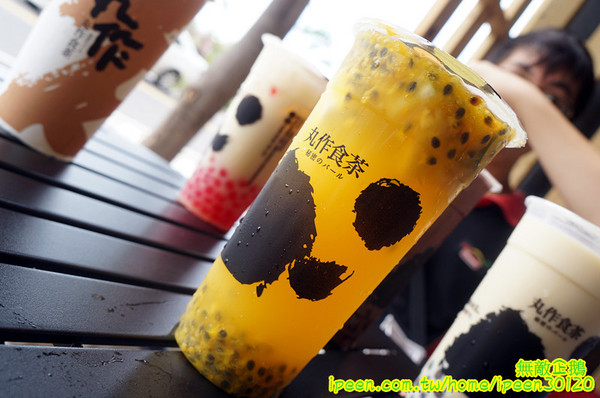 丸作食茶:【台南-東區】珍珠x手作..買百丸很大!~大推丸三冬瓜檸檬.仙人掌珍珠鮮奶綠.黑芝麻珍珠鮮奶綠...《丸作食茶》