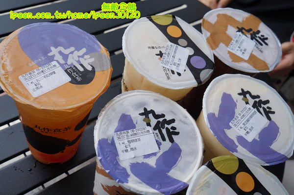 丸作食茶:【台南-東區】珍珠x手作..買百丸很大!~大推丸三冬瓜檸檬.仙人掌珍珠鮮奶綠.黑芝麻珍珠鮮奶綠...《丸作食茶》