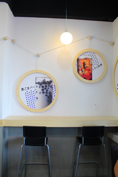 丸作食茶：[台南]手工珍珠多口味 飲料新風潮 丸作食茶