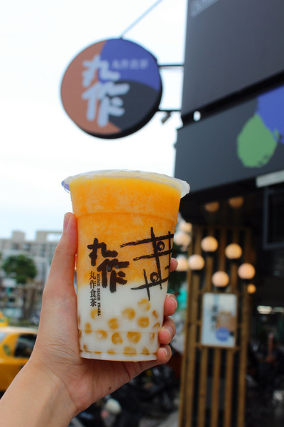 丸作食茶：[台南]手工珍珠多口味 飲料新風潮 丸作食茶