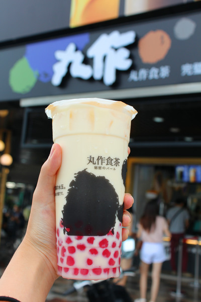 丸作食茶：[台南]手工珍珠多口味 飲料新風潮 丸作食茶