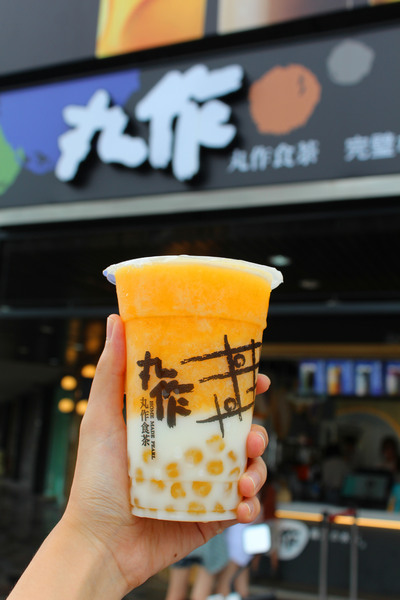 丸作食茶：[台南]手工珍珠多口味 飲料新風潮 丸作食茶