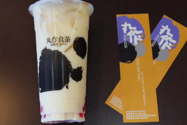 丸作食茶：[台南]手工珍珠多口味 飲料新風潮 丸作食茶