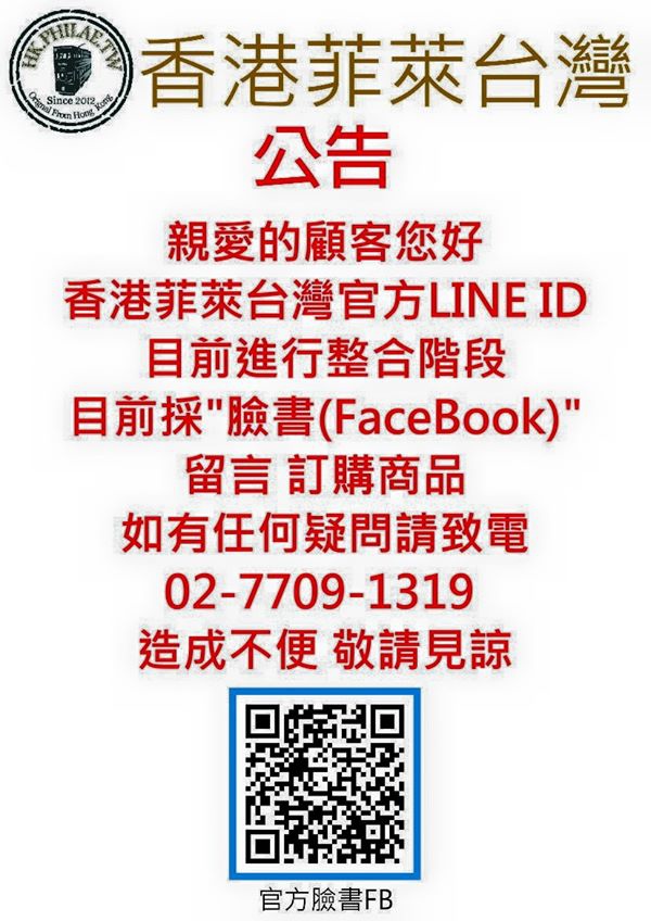 11154991_479926318826193_7072926072376111911_o