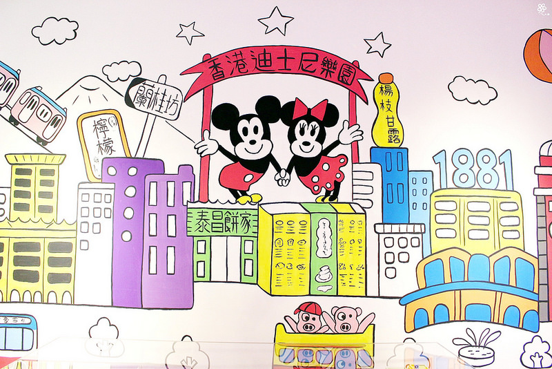 香港菲萊台灣板橋雞蛋仔 (11)