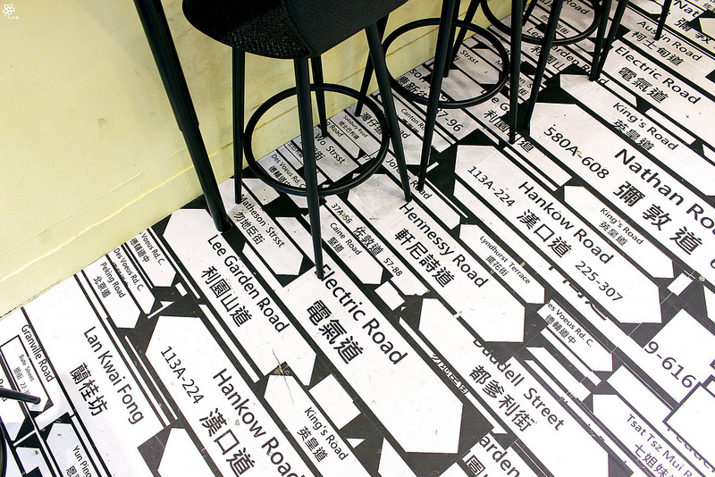 香港菲萊台灣板橋雞蛋仔 (6)