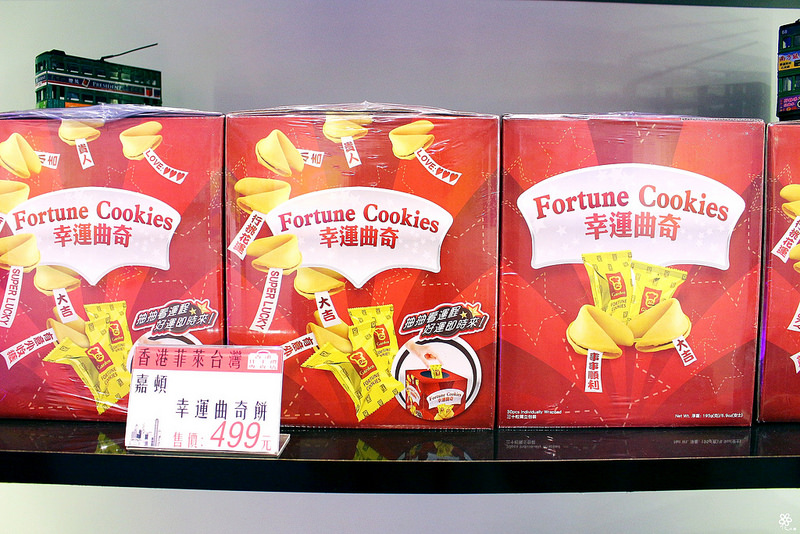 香港菲萊台灣板橋雞蛋仔 (10)