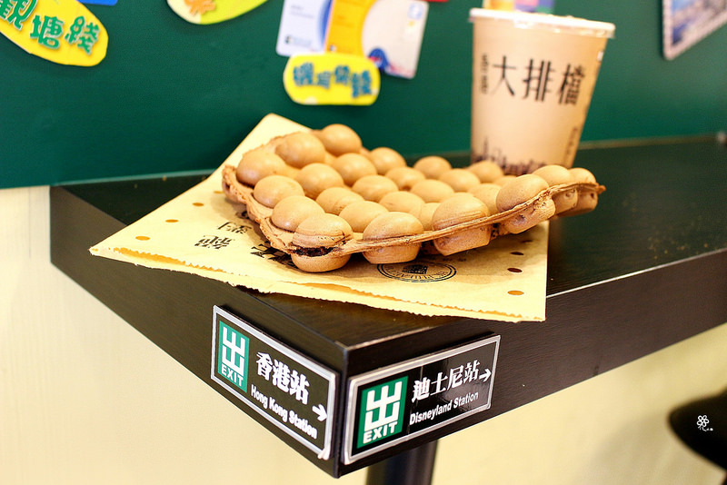 香港菲萊台灣板橋雞蛋仔 (35)