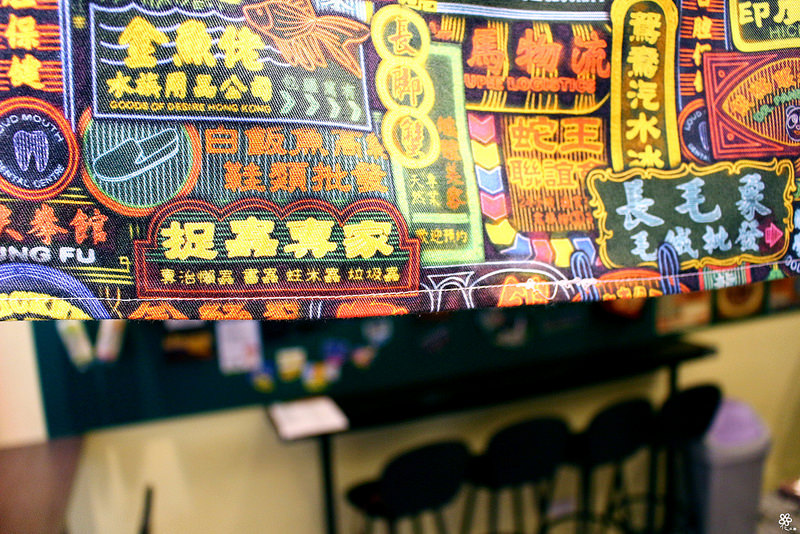 香港菲萊台灣板橋雞蛋仔 (24)