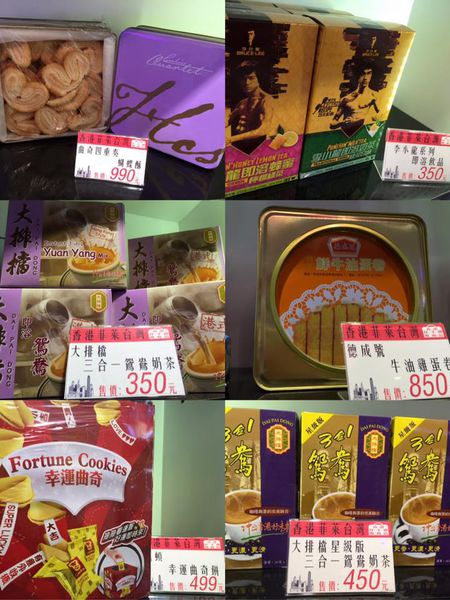 11898935_771720869602888_3601831422941679506_n