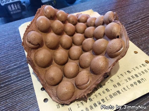 11139417_771720749602900_48164303305540223_n