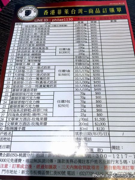 11892103_771720962936212_3216560510214399159_n