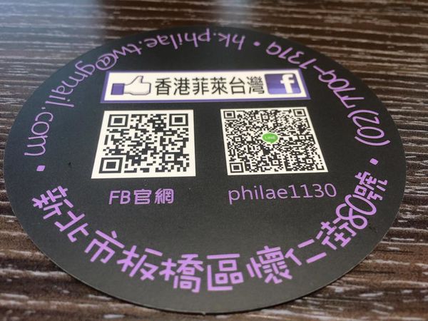 11904728_771720579602917_7009702229514745574_n