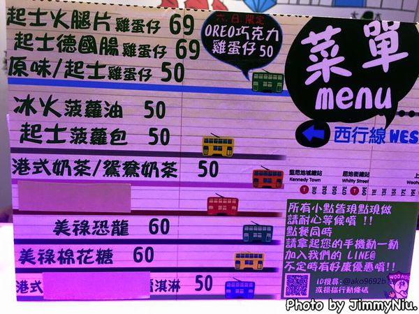 11898540_771720686269573_9111713541050033916_n