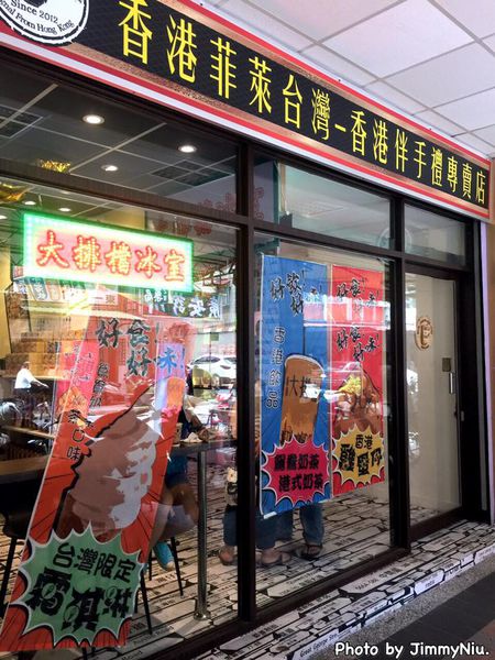 11037185_771720606269581_5983407787501604132_n