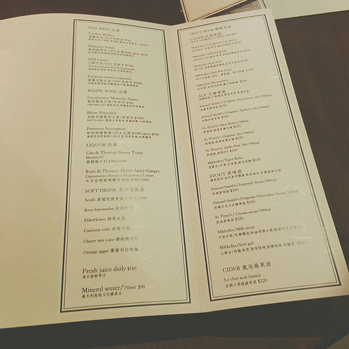 B612_20160517_163403