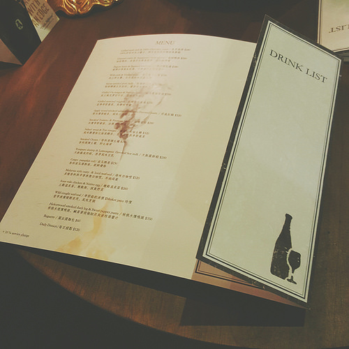 B612_20160517_163354