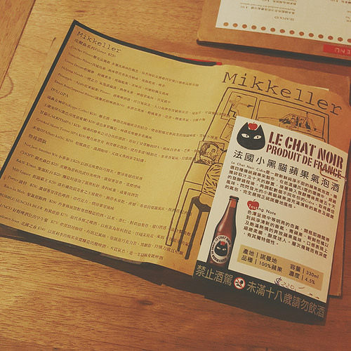 B612_20160130_123550