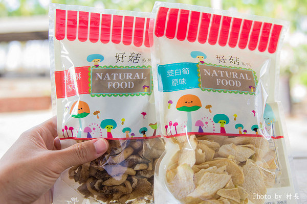 豐年農場:【團購】{豐年農場}大菇小菇找豐年準沒錯