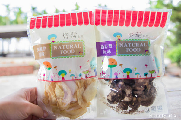 豐年農場:【團購】{豐年農場}大菇小菇找豐年準沒錯