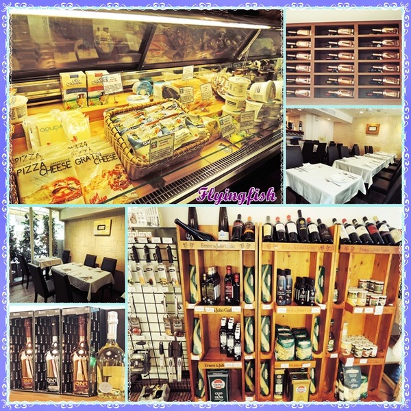 Trattoria di Primo:✜ 發現意式經典美味-「Trattoria di Primo」‧★,:*:‧\( ̄▽ ̄)/‧:*‧★,:*