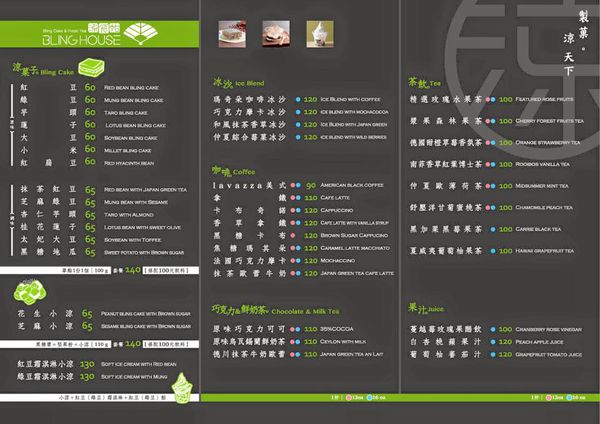 11401346_114337282233812_1518993573317571680_n