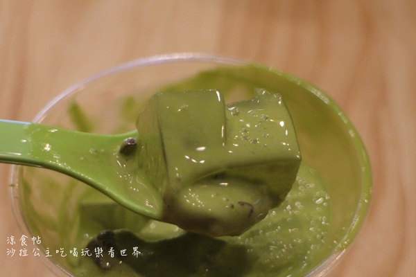 涼食帖：是誰把古早味變得這麼時尚/台北‧大安美食『涼食帖』捷運信義安和站