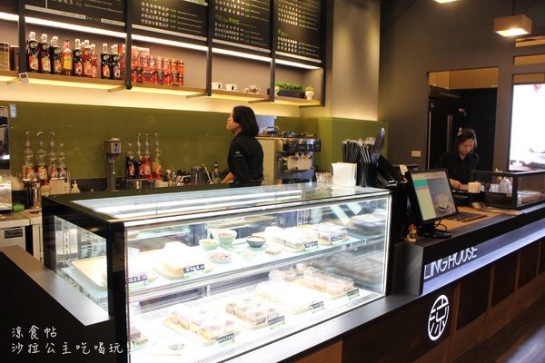 涼食帖：是誰把古早味變得這麼時尚/台北‧大安美食『涼食帖』捷運信義安和站