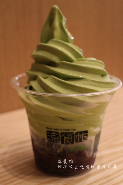 涼食帖：是誰把古早味變得這麼時尚/台北‧大安美食『涼食帖』捷運信義安和站