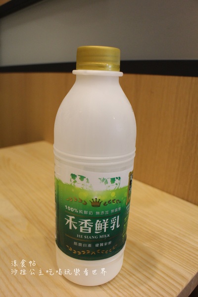 涼食帖：是誰把古早味變得這麼時尚/台北‧大安美食『涼食帖』捷運信義安和站