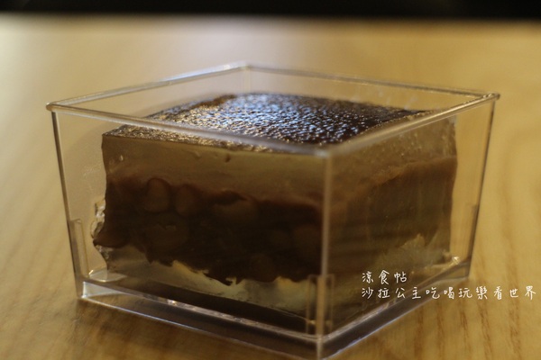 涼食帖：是誰把古早味變得這麼時尚/台北‧大安美食『涼食帖』捷運信義安和站