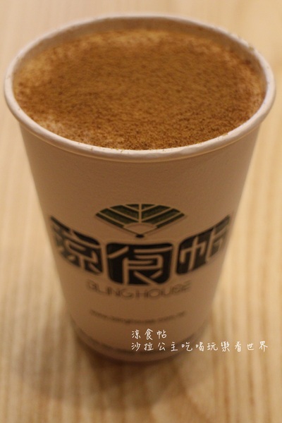 涼食帖：是誰把古早味變得這麼時尚/台北‧大安美食『涼食帖』捷運信義安和站